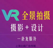 高清圖片制作 從基礎(chǔ)到進(jìn)階的完整指南