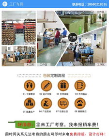 廣州白云區(qū)數(shù)碼產(chǎn)品包裝盒工廠價(jià)格行情解析