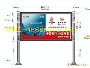 興寧換畫燈箱專業制造商——時達廣告制品廠