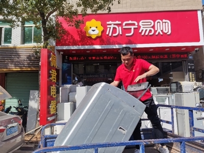 蘇寧易購(gòu)零售云家裝節(jié)引爆市場(chǎng) 單日銷售激增468%，家電品類領(lǐng)跑