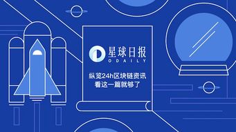 中簽率低至2%，開盤暴漲27倍！火幣首期TOP項目背后的網絡科技新邏輯