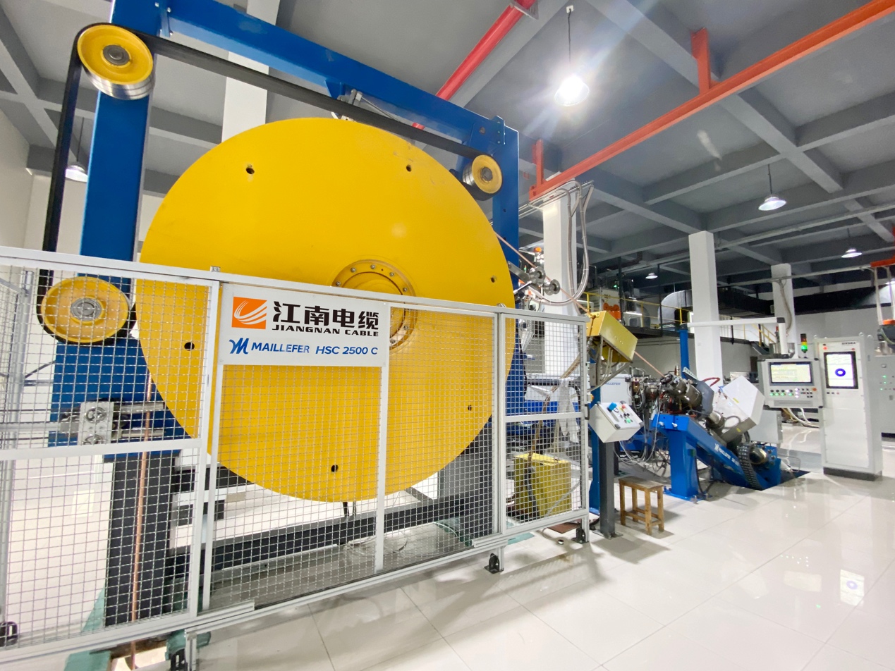 無錫江南電纜榮獲“2023線纜質量誠信承諾企業(yè)”稱號