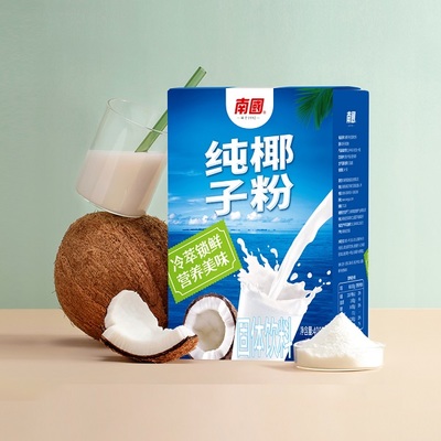 海南農業(yè)產業(yè)化標桿再獲認可 南國食品蟬聯(lián)“國家級重點龍頭企業(yè)”稱號