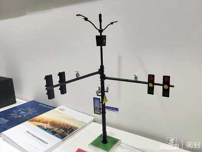 更多能的5G綜合桿 更智慧的協作機器人亮相第22屆工博會，首發新產品新技術創新高 智能交通賦能未來